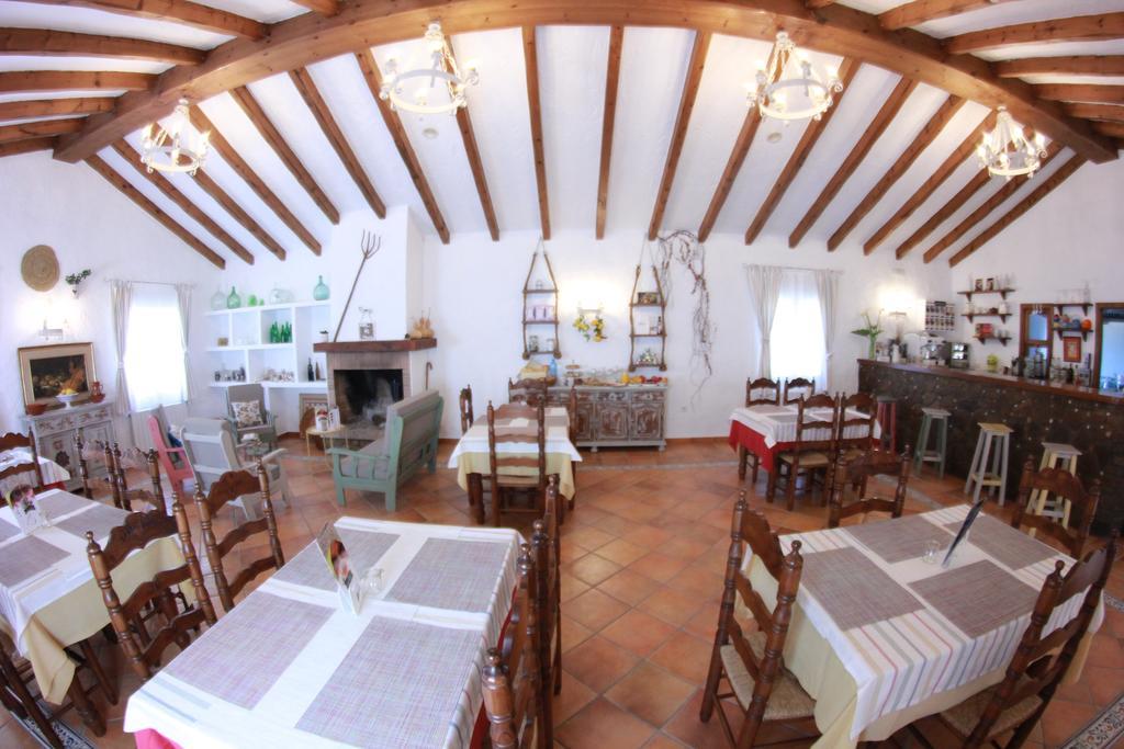 Hotel Casa Fina - Adults Recommended โกนิล เด ลาฟรอนเตรา ภายนอก รูปภาพ
